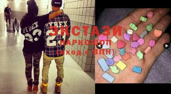 прущие крисы Нея