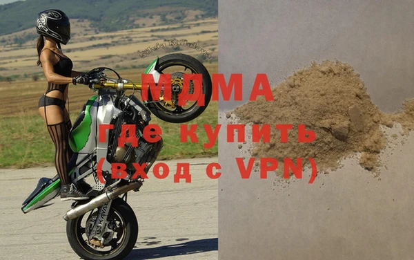 прущие крисы Нея