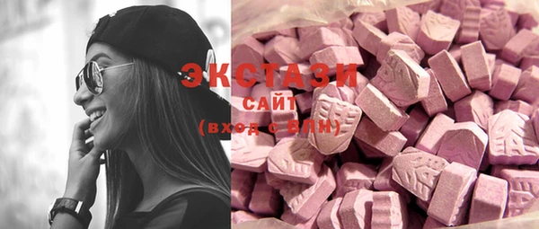 наркотики Нефтегорск