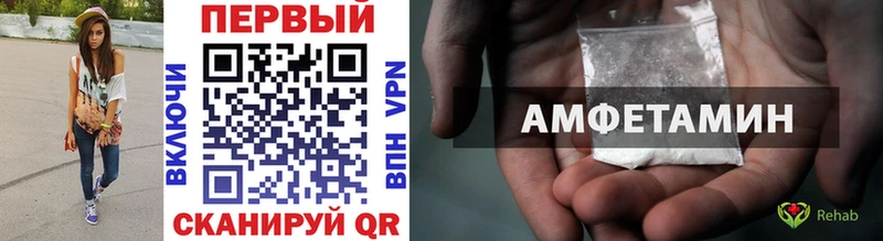 Первитин пудра  Купить закладки  Яхрома 